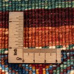 Alfombra Ziegler - Ariana - 60 x 47 cm - multicolor