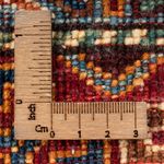 Alfombra Ziegler - Ariana - 60 x 45 cm - multicolor