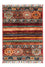 Alfombra Ziegler - Ariana - 60 x 45 cm - multicolor