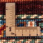 Alfombra Ziegler - Ariana - 60 x 47 cm - multicolor