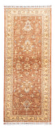 Ariana Alfombra 196x83cm - Alfombra oriental