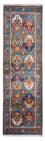 Alfombra de pasillo Alfombra Ziegler - Ariana - 269 x 88 cm - azul