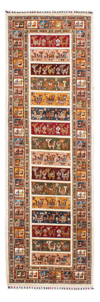 Alfombra de pasillo Alfombra Ziegler - Ariana - 251 x 83 cm - multicolor