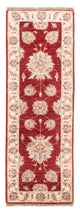 Alfombra Ziegler 62x175cm - Alfombra oriental
