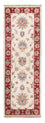 Alfombra Ziegler - 183 x 63 cm - crema