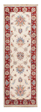 Alfombra Ziegler 63x183cm - Alfombra oriental