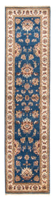 Alfombra Ziegler 81x308cm - Alfombra oriental