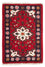 Alfombra oriental - 90 x 60 cm - rojo
