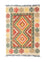 Alfombra Kelim - Oriental - 90 x 60 cm - verde