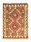 Alfombra Kelim - Oriental - 90 x 60 cm - naranja