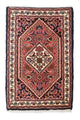 Bidjar Alfombra 60x40cm - Alfombra persa