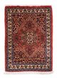 Bidjar Alfombra 60x40cm - Alfombra persa