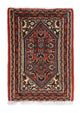 Bidjar Alfombra 60x40cm - Alfombra persa
