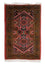 Alfombra persa - Bidjar - 60 x 40 cm - marrón
