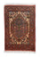Alfombra persa - Bidjar - 60 x 40 cm - marrón