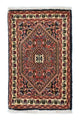 Bidjar Alfombra 60x40cm - Alfombra persa