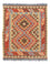 Alfombra Kelim - Splash - 114 x 87 cm - multicolor