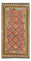 Alfombra de pasillo Alfombra Kelim - Splash - 201 x 107 cm - multicolor