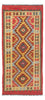 Alfombra de pasillo Alfombra Kelim - Splash - 201 x 94 cm - multicolor