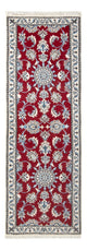 Nain Alfombra 58x195cm - Alfombra persa
