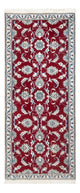 Nain Alfombra 78x189cm - Alfombra persa