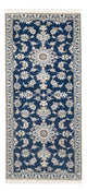 Nain Alfombra 200x79cm - Alfombra persa