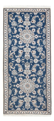 Alfombra de pasillo Alfombra persa - Nain - 198 x 78 cm - azul marino