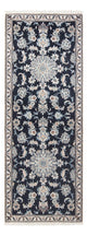 Nain Alfombra 210x79cm - Alfombra persa