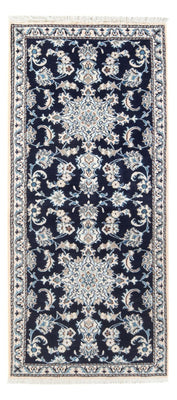 Alfombra de pasillo Alfombra persa - Nain - 197 x 77 cm - azul oscuro