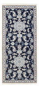 Nain Alfombra 197x77cm - Alfombra persa