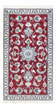 Nain Alfombra 137x72cm - Alfombra persa