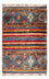 Alfombra Ziegler - Shal - 94 x 63 cm - multicolor