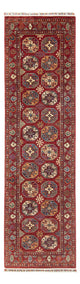 Ariana Alfombra 285x79cm - Alfombra oriental