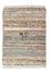 Alfombra Gabbeh - Persa - 60 x 40 cm - marrón
