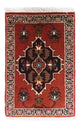 Ardabil Alfombra 54x40cm - Alfombra persa