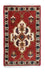 Alfombra persa - Nómada cuadrado  - 54 x 40 cm - rojo