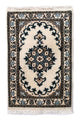 Nain - 12 la Alfombra 40x60cm - Alfombra persa