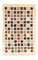 Loribaft Alfombra 250x160cm - Perserteppich Wollteppich