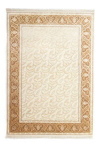 Alfombra de diseño - 237 x 168 cm - beige