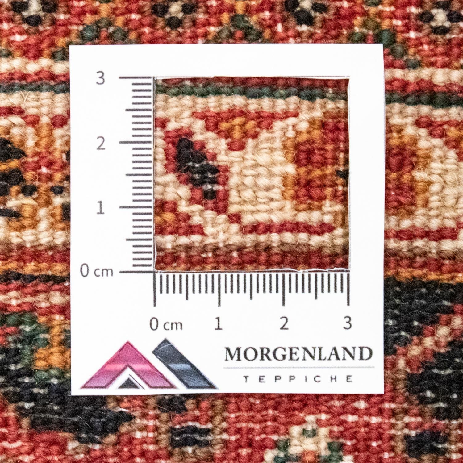 Alfombra persa - Nómada - 235 x 155 cm - beige