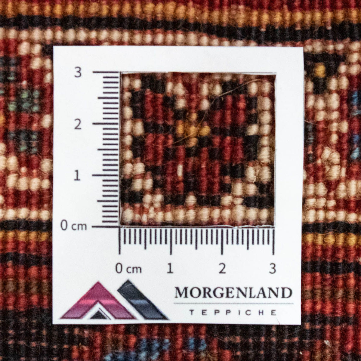 Alfombra persa - Nómada - 228 x 157 cm - rojo