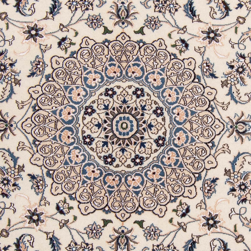 Alfombra Persa - Nain - Real - 248 x 155 cm - beige