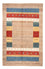 Alfombra Gabbeh - Loribaft Persa - 245 x 157 cm - beige