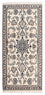 Alfombra persa - Nain - 140 x 68 cm - beige