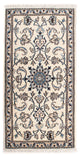 Nain - 12La Alfombra 70x139cm - Alfombra persa