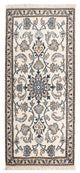 Nain - 12La Alfombra 68x145cm - Alfombra persa