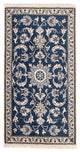 Nain - 12 la Alfombra 68x135cm - Alfombra persa