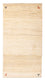 Alfombra Gabbeh - Loribaft Persa - 129 x 73 cm - beige