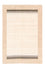 Alfombra Gabbeh - Loribaft Persa - 245 x 169 cm - beige