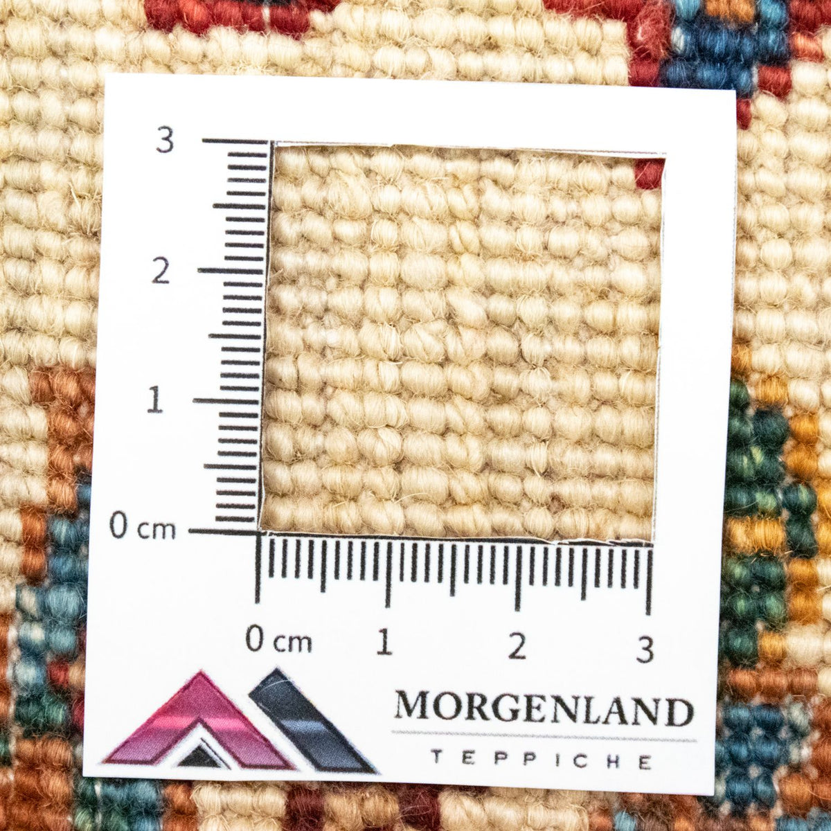 Alfombra Ziegler - 242 x 177 cm - rojo